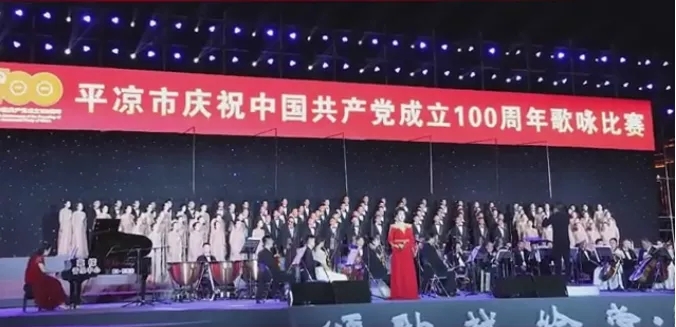 重整行装再出发——星空入口-星空入口(中国)
召开改革重组动员会议(图14)