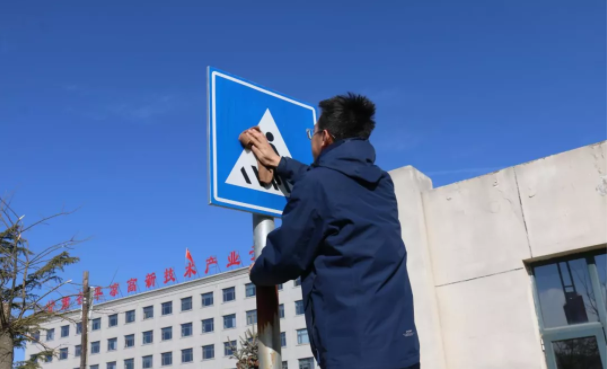 文明创建我先行 ——星空入口-星空入口(中国)
团委开展环境卫生整治志愿活动(图3)