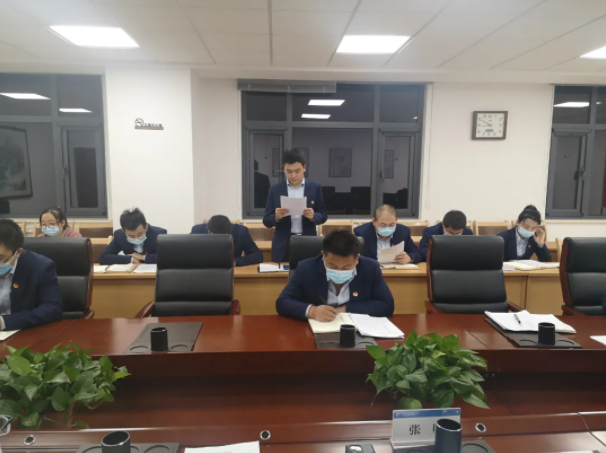 星空入口-星空入口(中国)
团委召开2021年度专题组织生活会(图3)