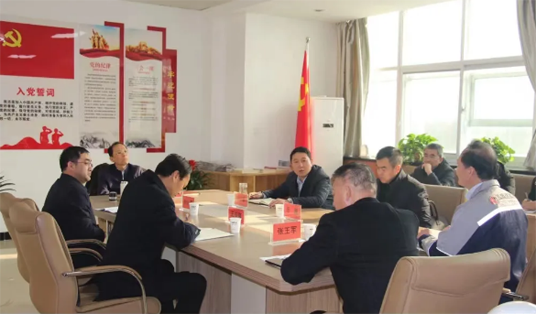 齐鹏调研星空入口-星空入口(中国)
装备制造企业(图3)