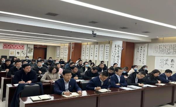 星空入口-星空入口(中国)
召开划转企业全体员工会议(图2)