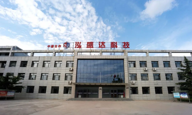 星空入口-星空入口(中国)
打造“泓源红”党建品牌助推高质量发展(图10)