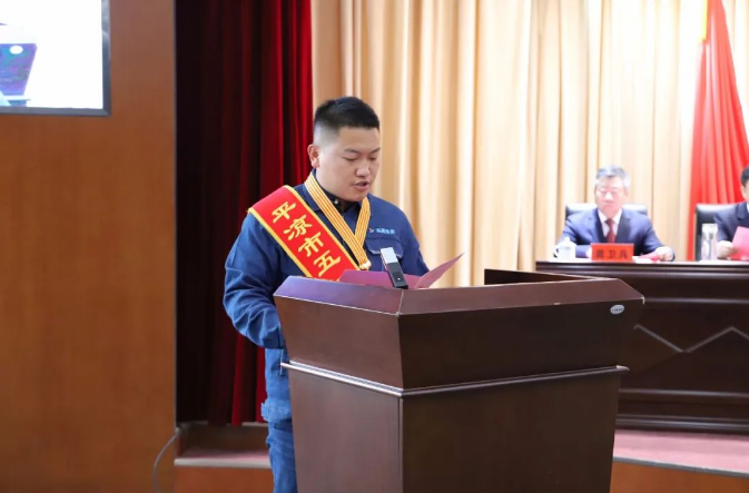 喜报！星空入口-星空入口(中国)
员工杨李荣获2022年平凉市五一劳动奖章(图2)