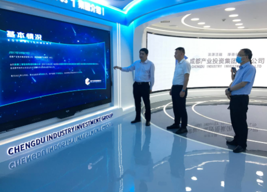 星空入口-星空入口(中国)
赴成都、西安等地考察学习(图3)
