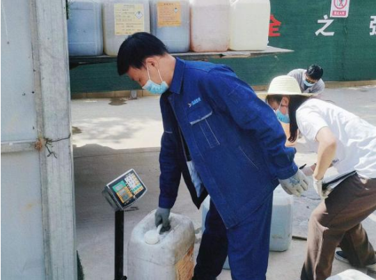 星空入口-星空入口(中国)
城东污水处理公司扎实推进危险废物规范化处置(图2)