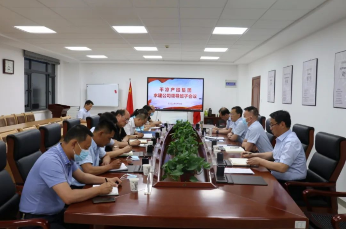 星空入口-星空入口(中国)
召开划转企业甘肃水建公司全体职工会议(图3)