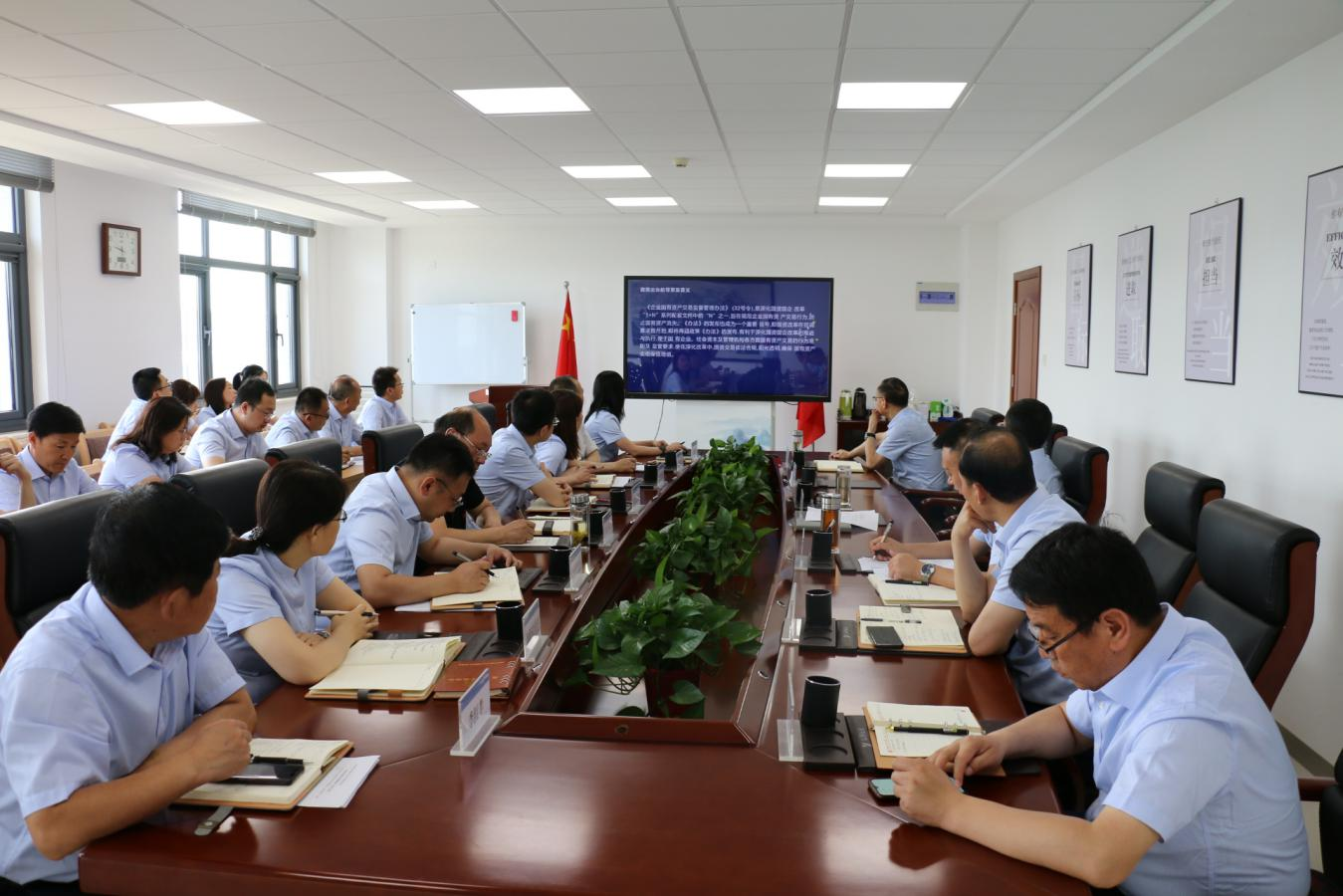 星空入口-星空入口(中国)
召开党委理论中心组集体学习研讨会议(图2)