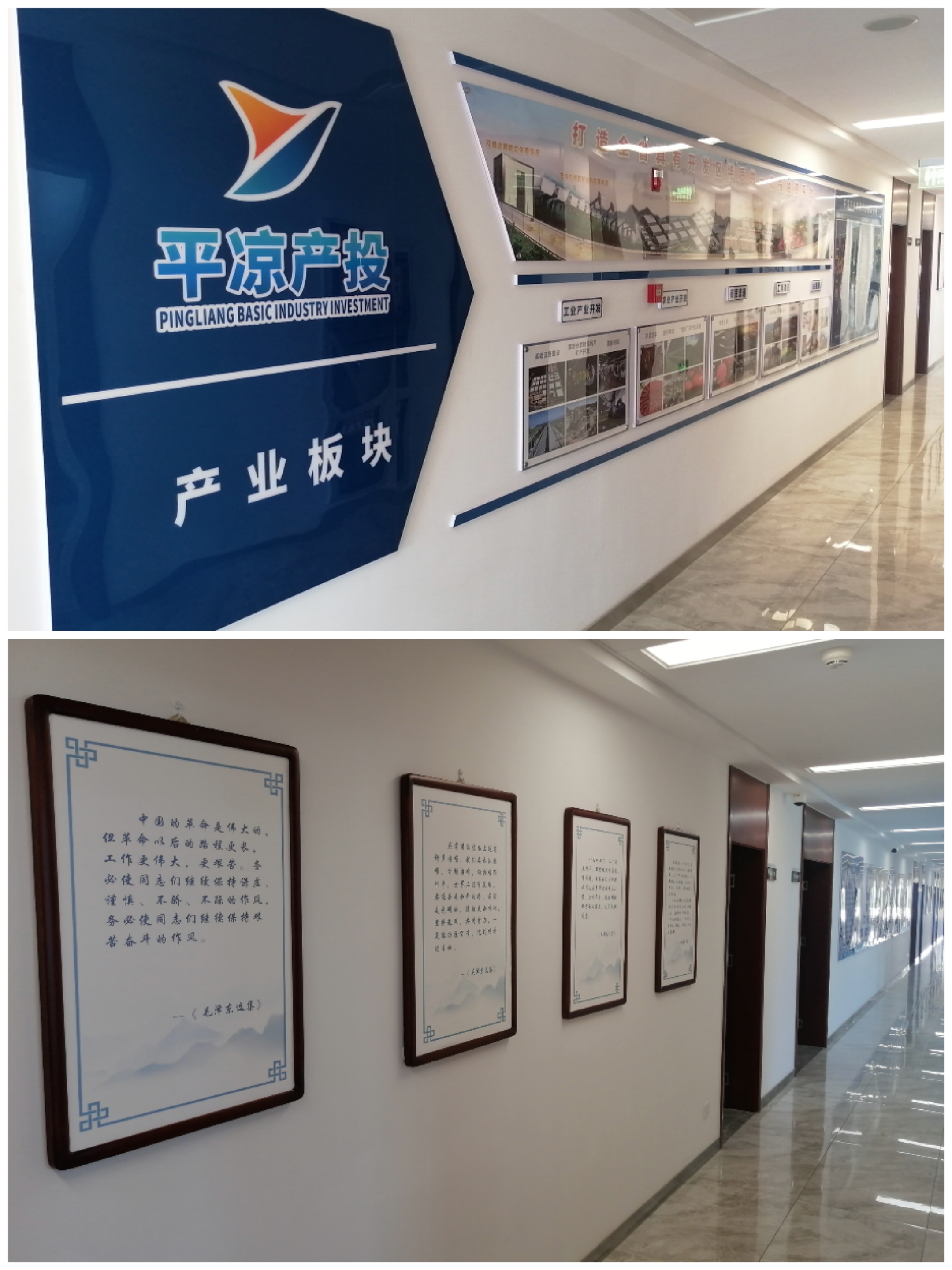 星空入口-星空入口(中国)
以“十个一”为抓手扎实推进文明创建工作(图3)