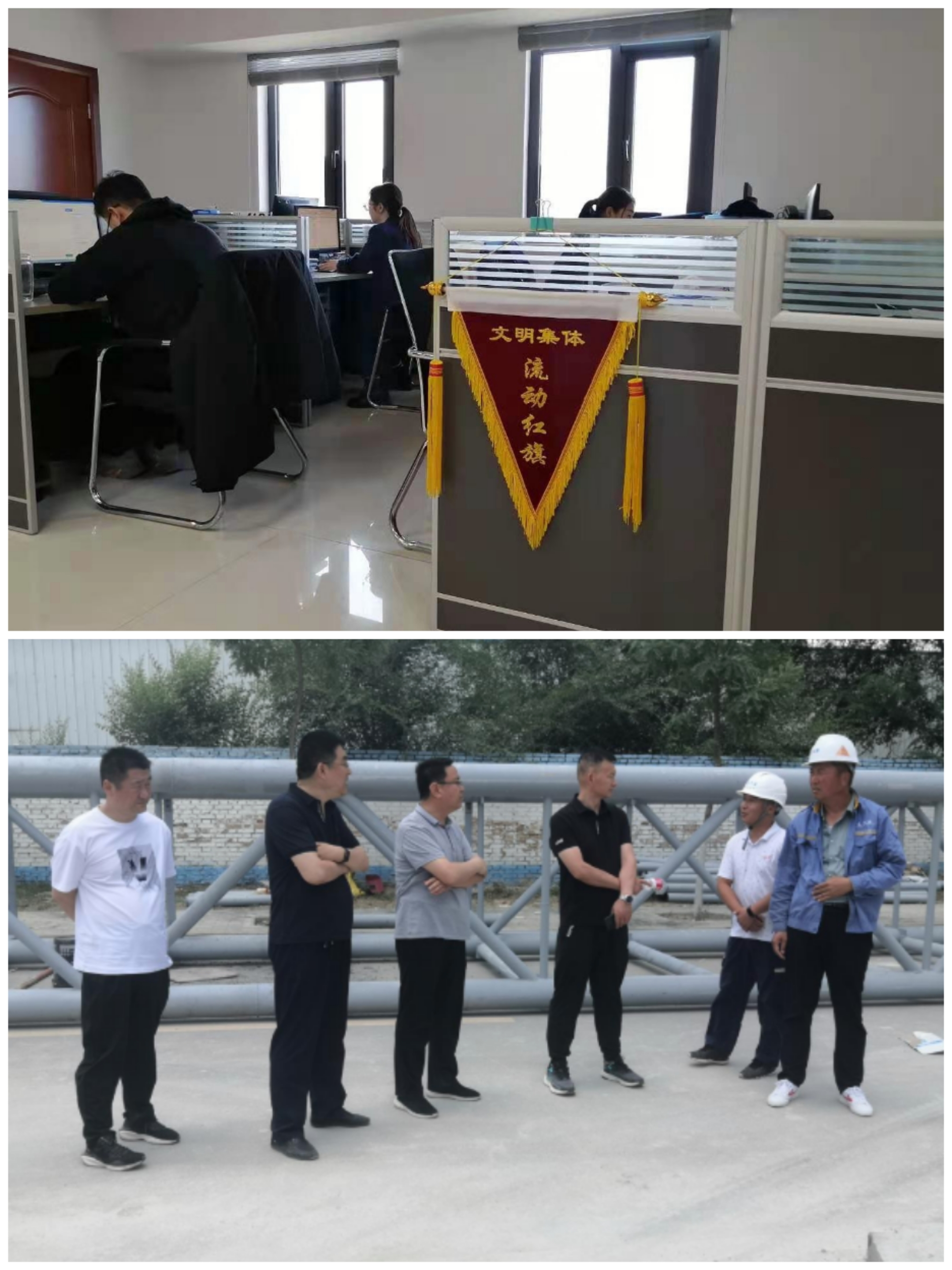 星空入口-星空入口(中国)
以“十个一”为抓手扎实推进文明创建工作(图10)