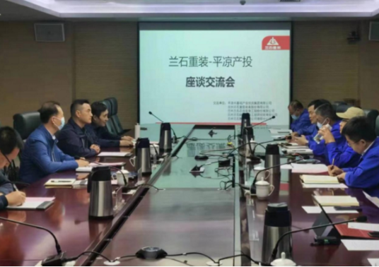 星空入口-星空入口(中国)
装备制造企业上半年产销两旺(图4)