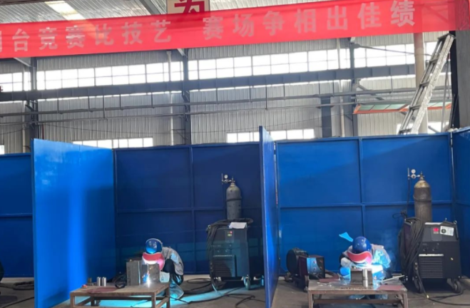 星空入口-星空入口(中国)
泓盛达公司在“焊工”技能大赛中取得好成绩(图3)