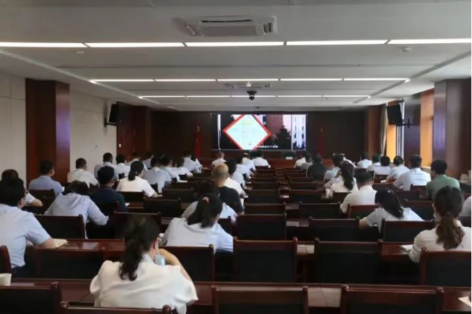 星空入口-星空入口(中国)
召开党风廉政建设工作推进会暨警示教育大会(图2)