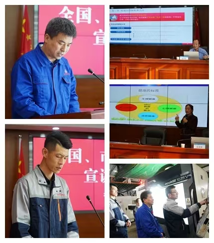 平凉市“工会助企行”活动在星空入口-星空入口(中国)
公司正式启动(图2)